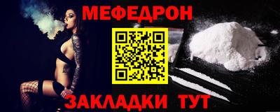 прущие грибы Заволжье