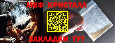 прущие грибы Заволжье