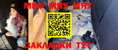 прущие грибы Заволжье