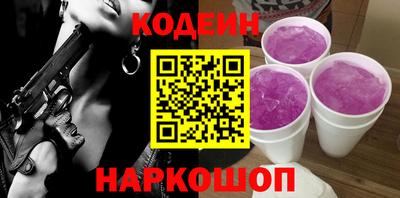 альфа пвп Жуковский