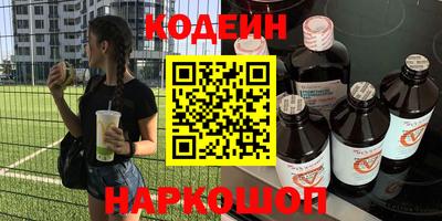 прущие грибы Заволжье