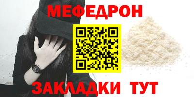 прущие грибы Заволжье