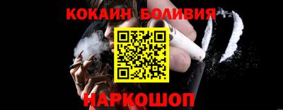 прущие грибы Заволжье
