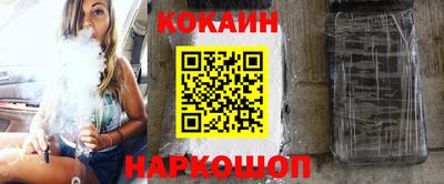 таблы Заводоуковск