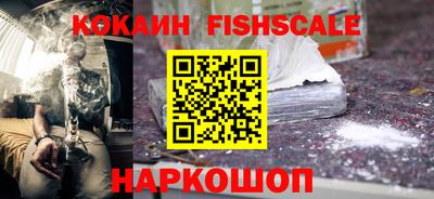 таблы Заводоуковск
