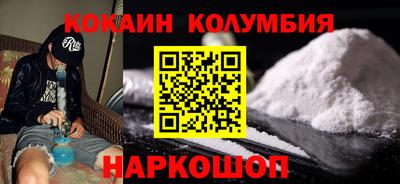 прущие грибы Заволжье