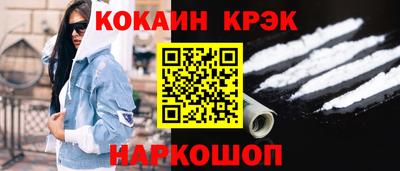 прущие грибы Заволжье