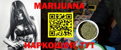 таблы Заводоуковск