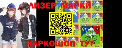 таблы Заводоуковск