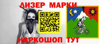 таблы Заводоуковск