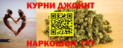 прущие грибы Заволжье
