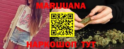 таблы Заводоуковск