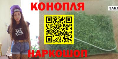 таблы Заводоуковск