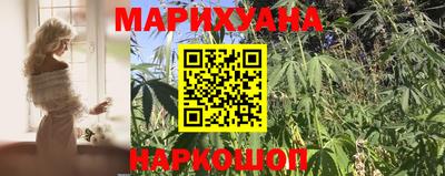 прущие грибы Заволжье
