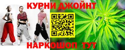 прущие грибы Заволжье