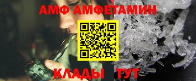 таблы Заводоуковск