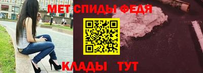таблы Заводоуковск