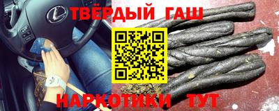 ECSTASY Лесной