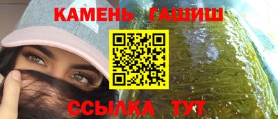 альфа пвп Жуковский